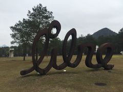 -Club Med地中海俱乐部·桂林度假村