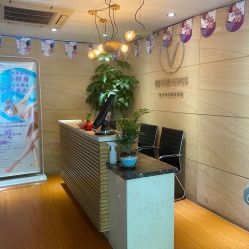 -唯伊美塑身美养连锁