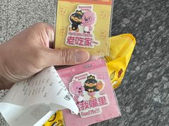 -周黑鸭(天河机场店)