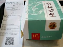 -麦当劳(宝山大厦店)
