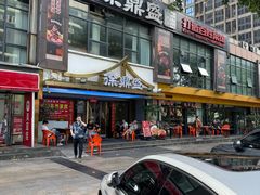 -徐鼎盛民间菜(南坪后堡店)