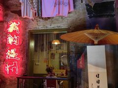 -五马集·海鲜·温州大牌档(黑金冠五马街十字路口店)