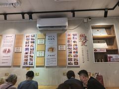 -非遗·十八曲鱼饺(西马总店)
