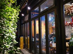 门面-四喜小胖·北京涮肉(五道营店)