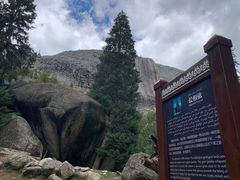 -可可托海景区