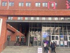 -清华大学玉泉医院