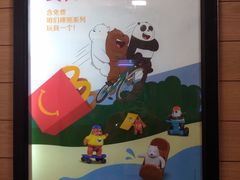 -麦当劳(百利广场店)