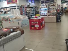 -嘉荣SPAR超市(家和城广场店)