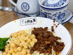 花市豌杂面-花市豌杂面(民生路店)