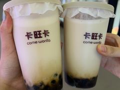 -卡旺卡(步行街一店)
