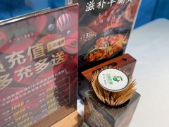-五稻厨房粤西菜(新闻店)