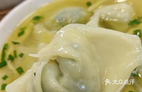 Liyang Large Dumplings