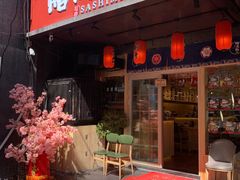 门面-食鲤料理(西虹东路店)