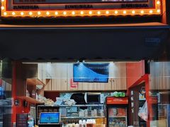 -老香港祖味世家蛋糕(金街美地店)