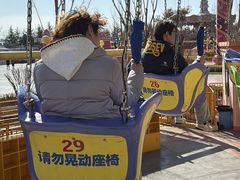 -青岛方特梦幻王国