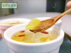 -Cocodemer 产后恢复中心(多伦路店)