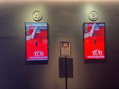 -百老汇电影中心(油麻地店)