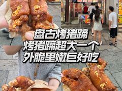 -衣裳街历史文化街区