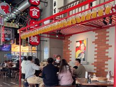 -王庄阿咪海鲜大排档(象园店)