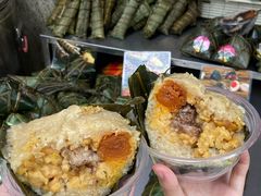 -鼎香皇高佬苏裹蒸粽