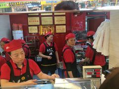 -王浩儿纪六孃甜皮鸭(乐山总店)