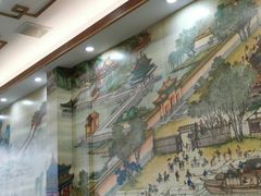 -仁信老铺(华盖路店)