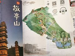 -敬亭山风景名胜区