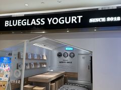 -Blueglass酸奶(华贸购物中心店)