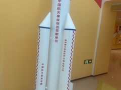 -康师傅味来馆