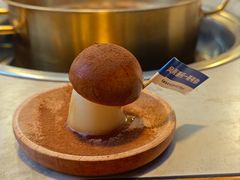 -大理董·董家小厨野生菌火锅(古城旗舰店)