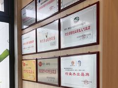 -赶海部落海鲜城(海阳路店)