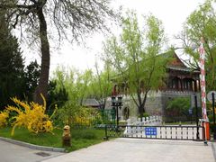 -钓鱼台国宾馆