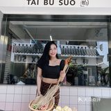 后海旅游美食篇丨后海村里的小曼谷吃串串~