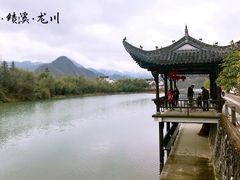 景点-绩溪龙川景区