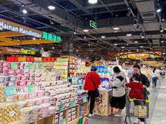 -友谊阳光城(金贸街道店)