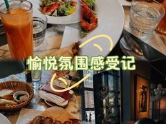 -at cafe 意大利餐厅(集美店)
