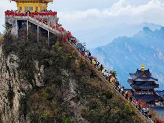 -老君山风景名胜区