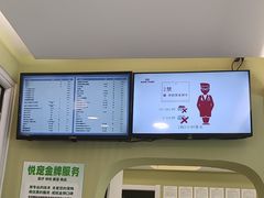 -悦宠动物医院(京丰分院)