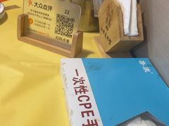 -小田油焖小龙虾(双井店)