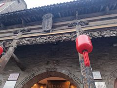-山西会馆·晋菜·晋商宴·牌匾博物馆(胜利东街店)