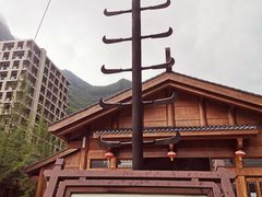 -中国傩城-三幺台