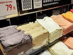 -优衣库(重庆沙坪坝印象汇店)