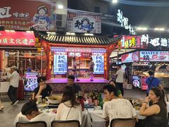 -刘姐啤酒鱼民族演艺餐厅(西街总店)