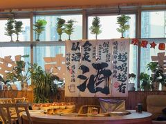 -火塘云南烧烤大排档