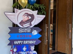 -谢氏老金口(江夏武昌大道店)