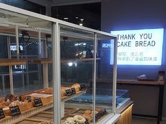 -焙丽拾光(麦凯乐直营店)