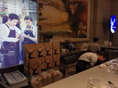 -luckin coffee瑞幸咖啡(成都协信中心店)