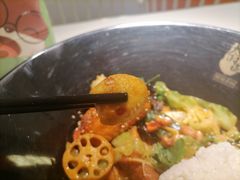 鹌鹑蛋-天府国麻辣香锅(黄岛永旺店)
