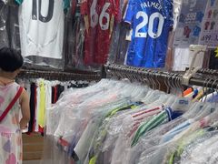 -SFALO 飛龍球衣專門店旺角店