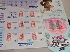-DQ·蛋糕·冰淇淋(南开大悦城2F店)